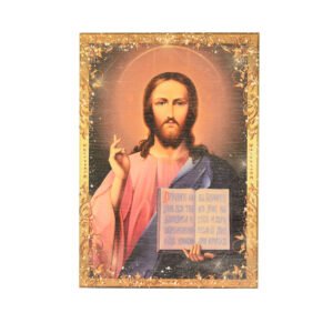 Heiligenbild "Christusenergie"